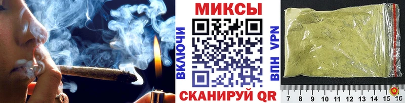 Бутират бутик  где купить наркотик  Старый Оскол 