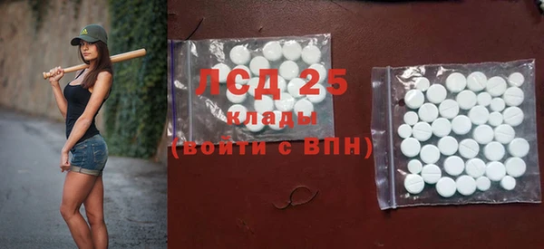 a pvp Володарск