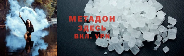 a pvp Володарск