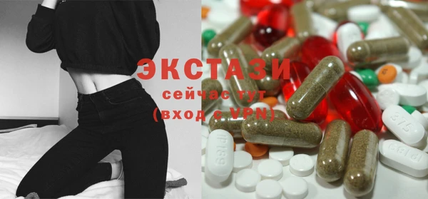a pvp Володарск