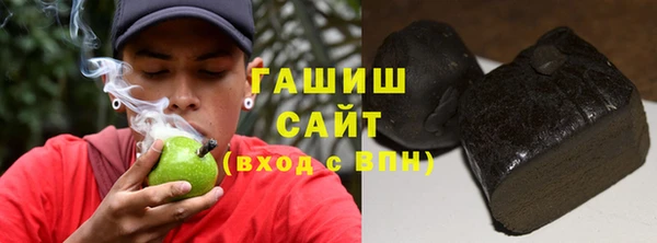 спайс Волосово