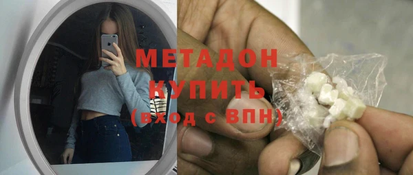 a pvp Володарск