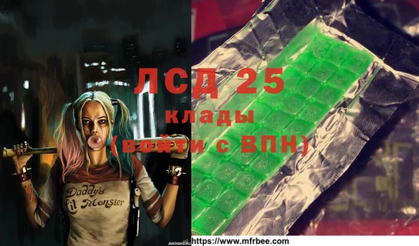 a pvp Володарск