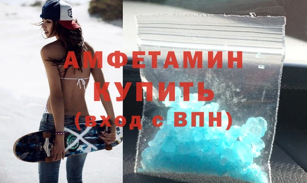 a pvp Володарск