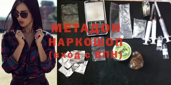 a pvp Володарск