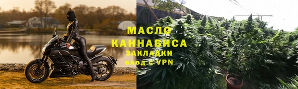 a pvp Володарск
