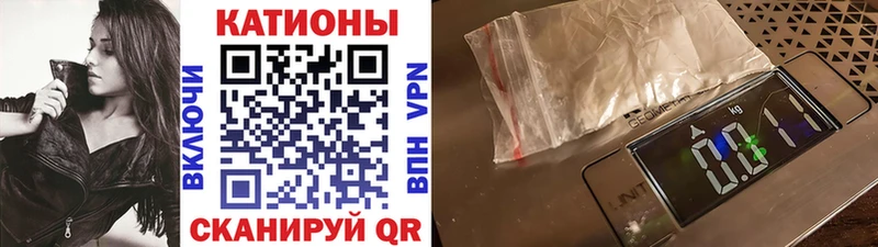 Меф мяу мяу  цена наркотик  Старый Оскол 