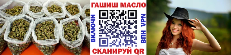 Дистиллят ТГК вейп с тгк  Старый Оскол 