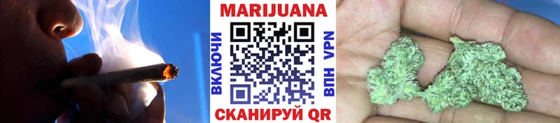 Канабис White Widow  где купить наркоту  Старый Оскол 
